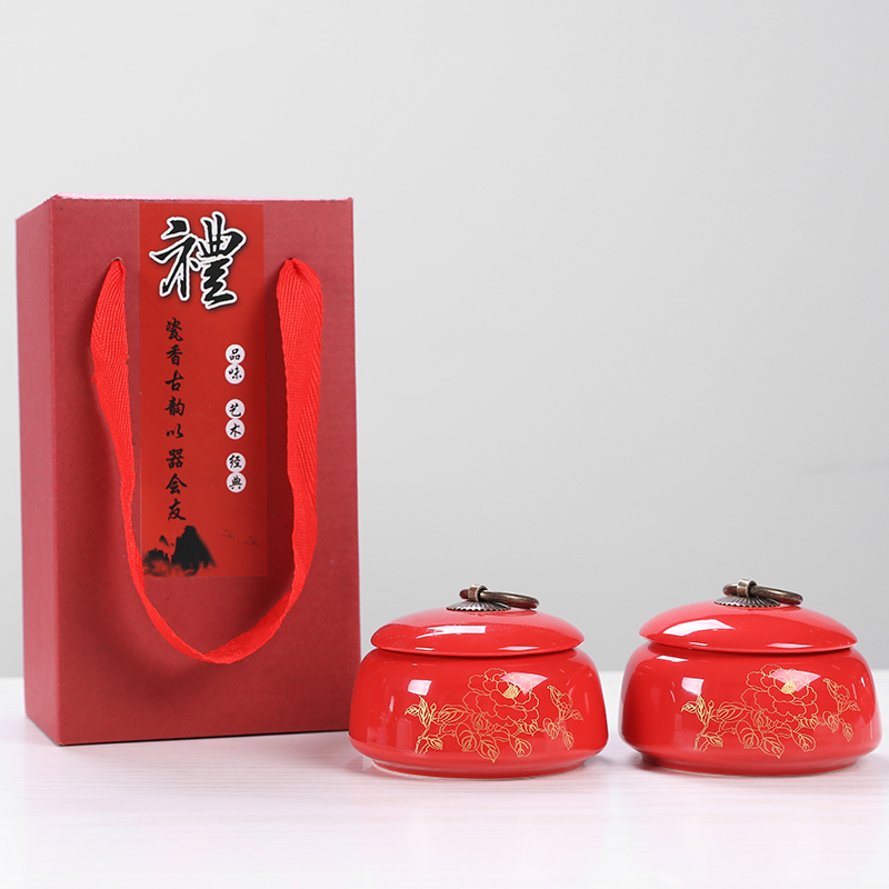 礼品便携陶瓷茶叶密封罐红色喜糖盒婚