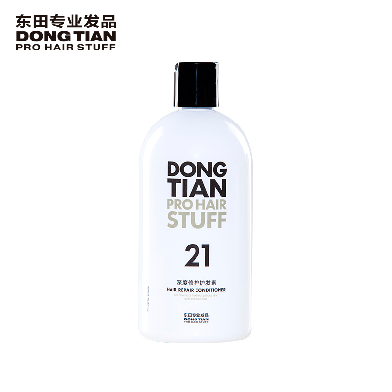 DONG TIAN/东田 专业洗护洗发品 21深度修护护发素450ML