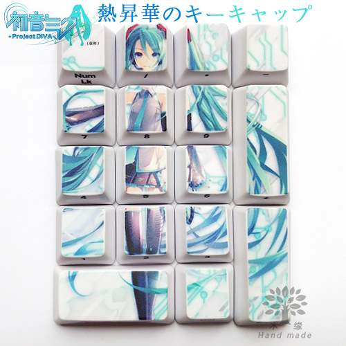升华pbt加厚初音未来主题键帽数字区热键帽键帽客制化键帽|msdalam kategori Perkakasan komputer/monitor/Komputer Zhou Bian, papan kekunci - dari Buy2taobao.com untuk memberikan perkhidmatan ejen Taobao profesional membeli