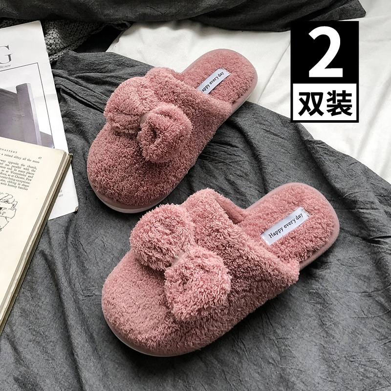 買壹送壹情侶棉拖鞋女冬家居室內厚底月子鞋可愛毛絨家用秋冬季男在類目 居家布藝, 家居拖鞋/涼拖/棉拖/居家鞋中 - 來自Buy2taobao.com提供專業的淘寶代購服務