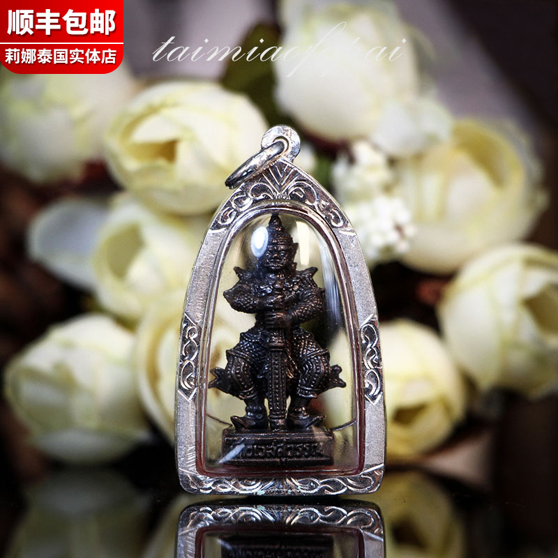 莉娜泰国佛牌正品素万佛素运佛 生意事业人缘|msdalam kategori Ciri-ciri kraftangan, Crafts luar negara, istimewa Thai. - dari Buy2taobao.com untuk memberikan perkhidmatan ejen Taobao profesional membeli