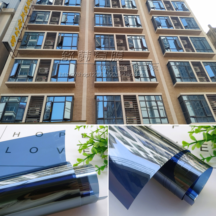 福特蓝色玻璃贴膜单向透视遮光隔热防晒膜别墅建筑窗户改色膜贴纸