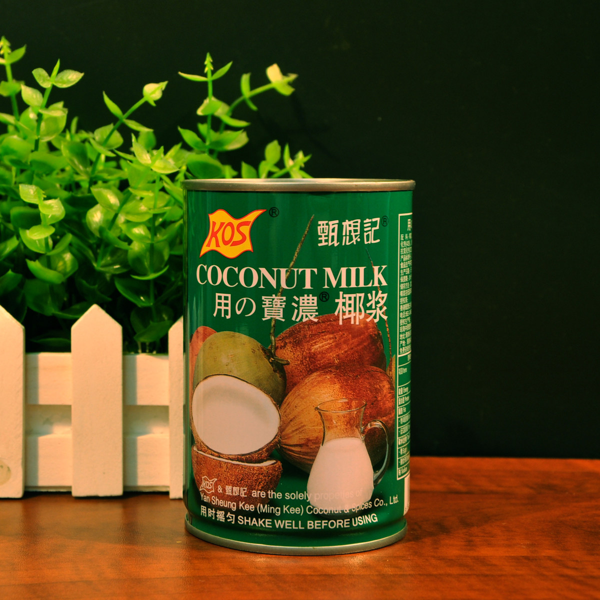 甄想记高达用之宝浓椰浆400ml 浓缩椰奶西米露千层糕原料三瓶包邮