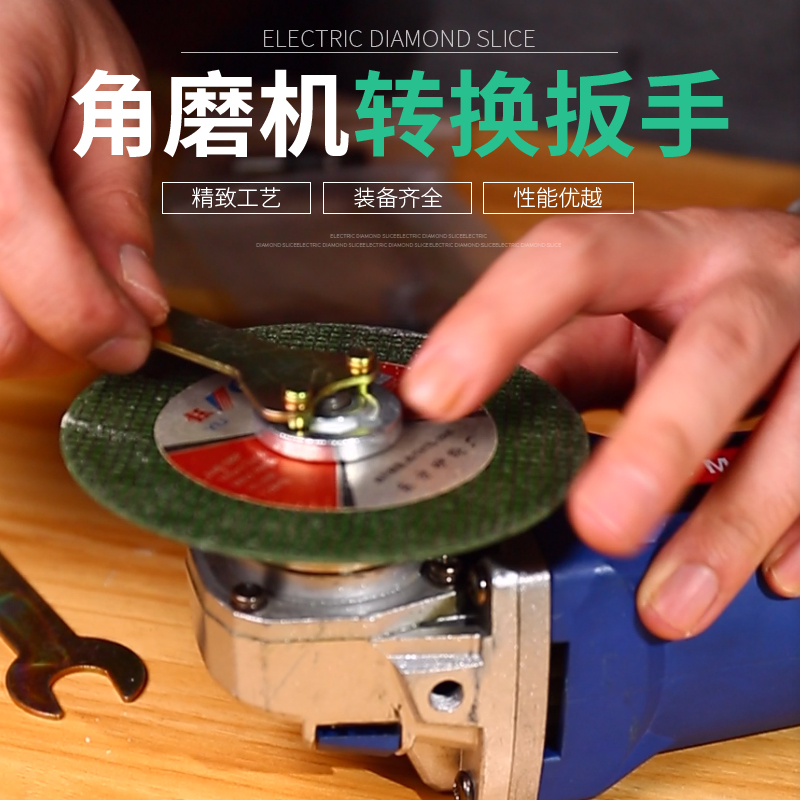 电钻转换接头转换器手钻机钻头夹头接杆转换杆打磨机角磨机配件在类目 五金/工具, 电动工具, 其它电动工具中 - 来自Buy2taobao.com提供专业的淘宝代购服务
