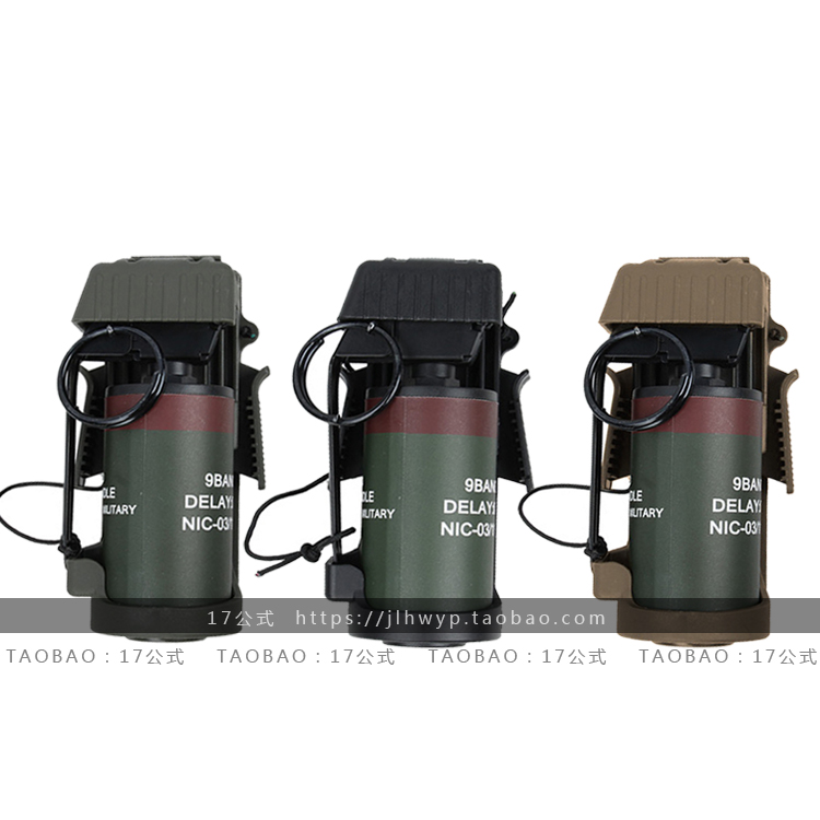 新款 MK13 MOLLE系統攜行快取套裝 短版塑膠模型在類目 模玩/動漫/周邊/cos/桌遊, 手辦/扭蛋/人偶/BJD/兵人, 兵人專區中 - 來自Buy2taobao.com提供專業的淘寶代購服務