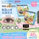 【花色上新】海俪恩小狗半年抛美瞳萌宠2片隐形眼镜大直径正品