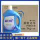 蓝月亮洗衣液3kg深层洁净薰衣草香味持久4瓶整箱批24斤家用实惠装