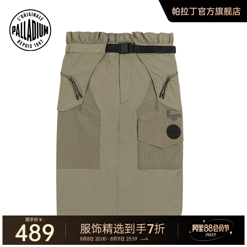 PALLADIUM帕拉丁官方服装女个性口袋机能风半身裙195266在类目 女装/女士精品, 半身裙中 - 来自Buy2taobao.com提供专业的淘宝代购服务