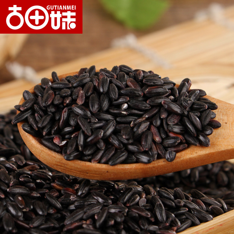 东北五常黑米 纯天然黑米仁 农家特产自产 新米粗粮五谷杂粮380g￥9