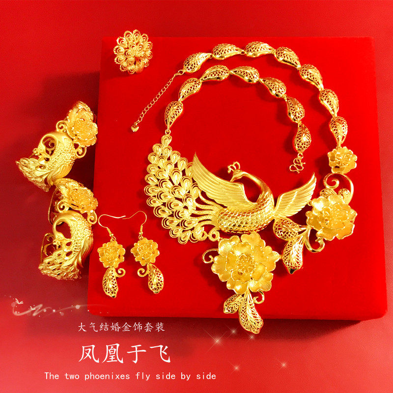 新款霸气高档凤凰镀金项链女新娘结婚首饰仿金项链婚嫁套装三金