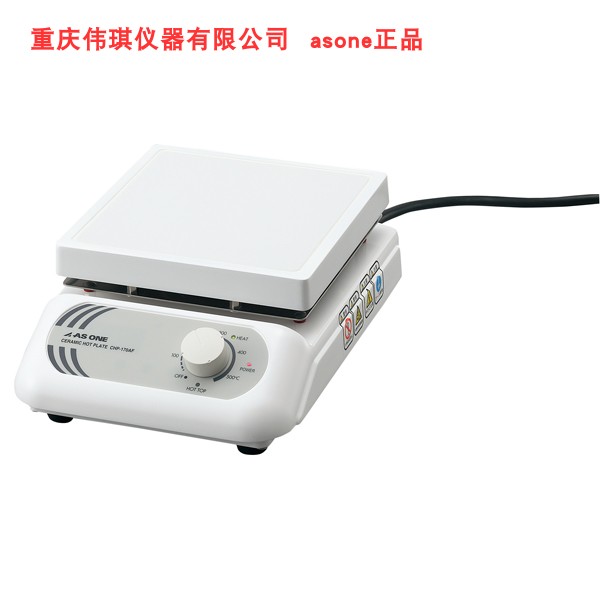 Ceramic heating plates Analog AS ONE Azov Wang 1-9386-31 CHP-170AFin the Machinery and equipment, Chemical equipment category - from Buy2taobao.com to provide professional Taobao agent buy service