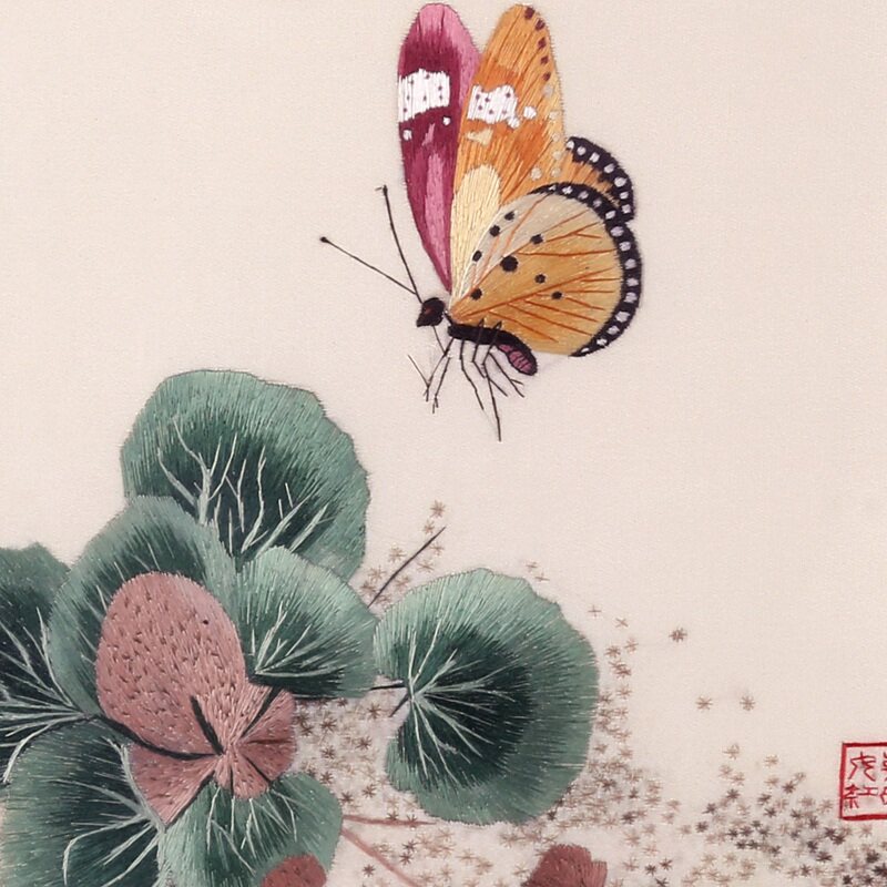 工美大师韩玉琴 汴绣 蝴蝶