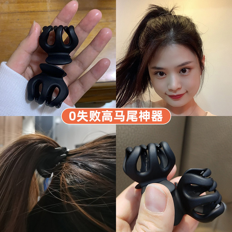 高马尾固定神器发夹后脑勺小抓夹黑色爪夹网红2021新款刘海鲨鱼夹