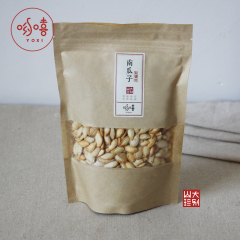 大别山特产南瓜子椒盐味150g*2袋 农家新货北瓜籽 休闲特产炒货