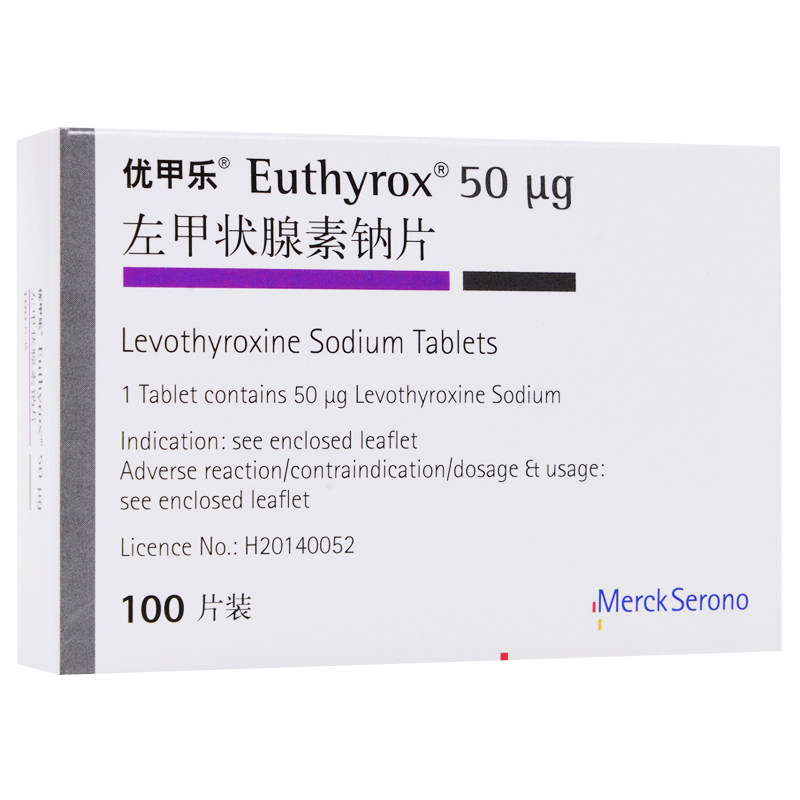 优甲乐 优甲乐 左甲状腺素钠片 50ug*100片/盒