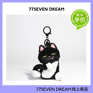 坏笑小黑喵书包包挂件毛绒公仔猫咪卡通玩具背包挂饰汽车钥匙扣