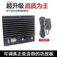 新品1500W发烧大功率10寸12寸低音炮功放板无源低音炮单路功放12V