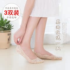 袜子女船袜夏季纯棉浅口隐形韩国女士袜防滑蕾丝袜套超薄款女短袜