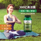 Swanson斯旺森25种活性300亿益生菌胶囊罗伊氏乳杆菌肠胃道健康