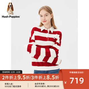 Hush Puppies暇步士女装2023秋美式复古休闲Polo领撞色条纹卫衣女