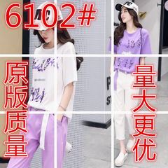 夏季套装女时尚两件套2018新款韩版网红晚晚风小心机社会休闲套装