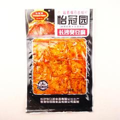 怡冠园长沙臭豆腐85g/袋湖南特产豆干制品豆腐干美女零食特价