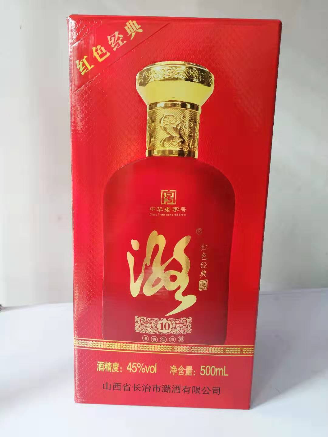 山西长治潞酒 【山西 长治】 ￥88 500ml整箱包邮价格 泥坑纯粮烧酒坊