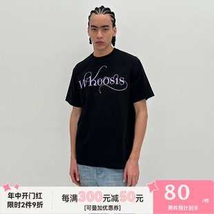 WHOOSIS（不知其名）浪漫字体短袖t恤重磅基础春夏宽松男街头情侣