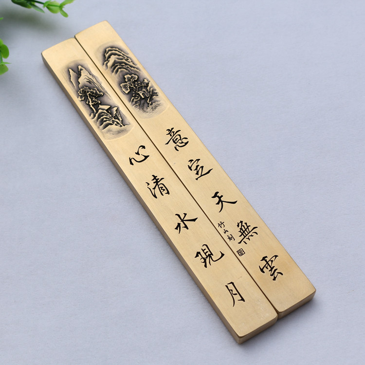 【仰山楼】定制logo刻字紫光檀单个镇纸镇尺实木红木压纸压尺摆件创意