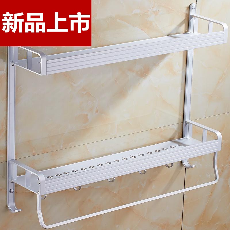 免打孔厨房置物架壁挂式墙上调味料瓶收纳盒子百货厨具用品挂钩架在类目 童装/婴儿装/亲子装, 婴儿礼盒中 - 来自Buy2taobao.com提供专业的淘宝代购服务