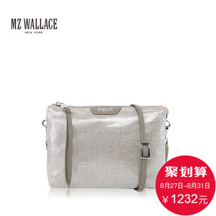 coach尼龍布 MZ WALLACE 尼龍 Pippa 單肩斜挎包 coach尼龍包