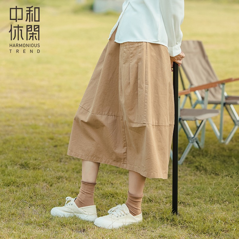 中和休闲高腰半身裙女中长款春秋a字裙复古百搭过膝裙子D6336449在类目 女装/女士精品, 半身裙中 - 来自Buy2taobao.com提供专业的淘宝代购服务
