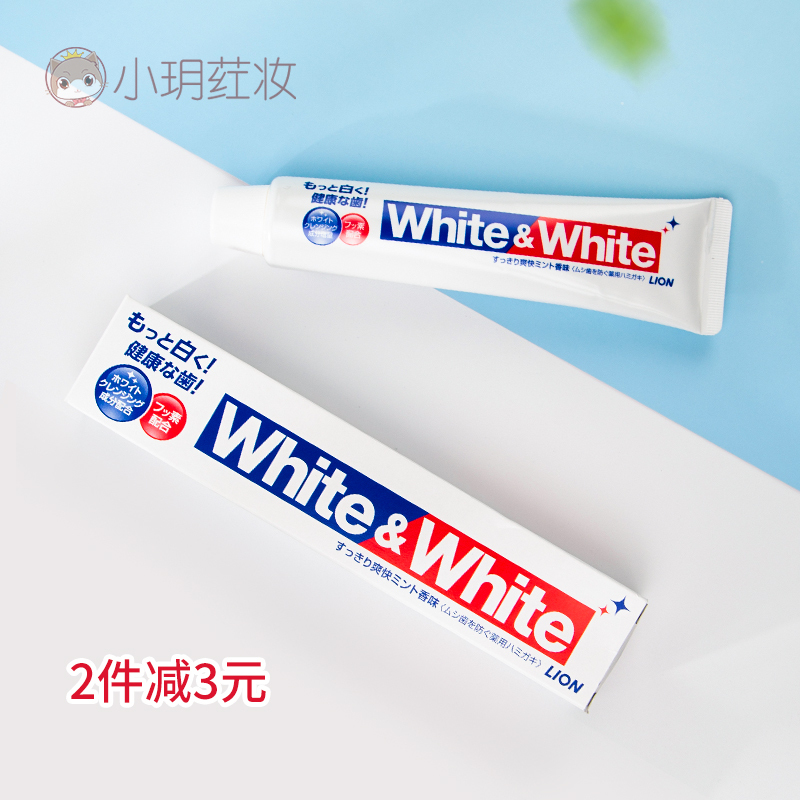狮王white牙膏特效亮白薄荷去渍牙垢防蛀牙杂物清除水位探针纤维在类目 洗护清洁剂/卫生巾/纸/香薰, 洗发沐浴/个人清洁, 口腔护理, 牙膏中 - 来自Buy2taobao.com提供专业的淘宝代购服务