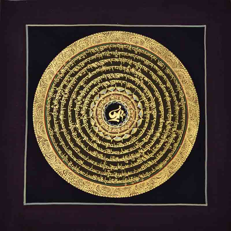 手绘唐卡《六字真言经文》坛城 - 公益拍品