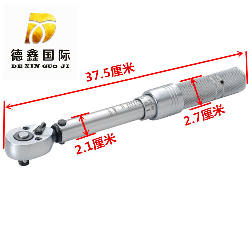 套筒棘轮自动双向扭力扳手公斤快速扳手五金汽修工具包邮德鑫国际