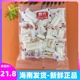 春光食品椰糯糕500g*5 散装 原汁椰蓉椰子糕凝胶糖果喜糖海南特产