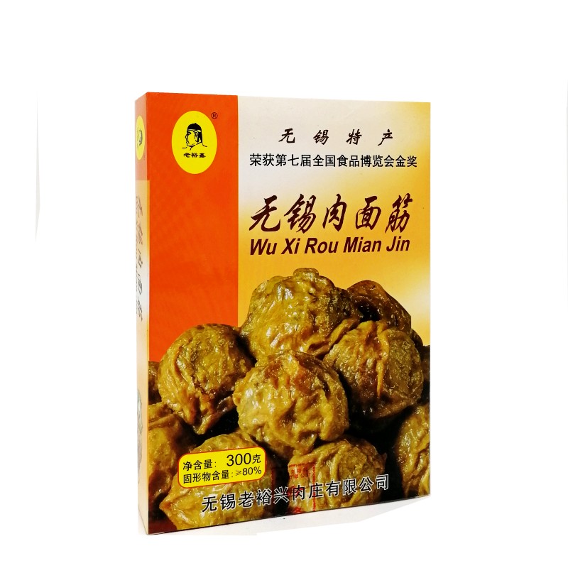 無錫特産 無錫醬排骨系列 老裕鑫肉餡面筋300g在類目 零食/堅果/特產, 牛肉乾/豬肉脯/滷味零食, 豬肉類中 - 來自Buy2taobao.com提供專業的淘寶代購服務