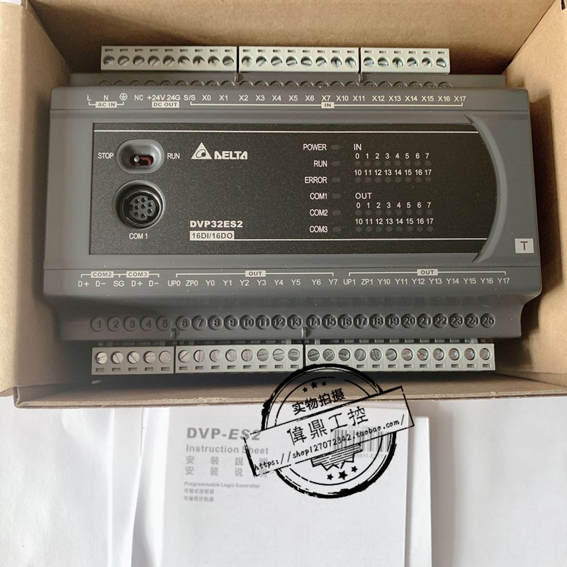台达正品原装PLC ES2系列主机型号DVP30EX200R DVP30EX200T在类目 3C数码配件, 电子元器件市场, 电子元件, 其它元器件中 - 来自Buy2taobao.com提供专业的淘宝代购服务