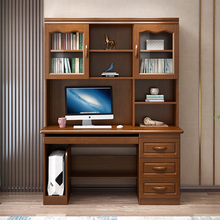实木书桌办公桌写字台电脑桌书柜书架桌子全实木书房家具套装组合