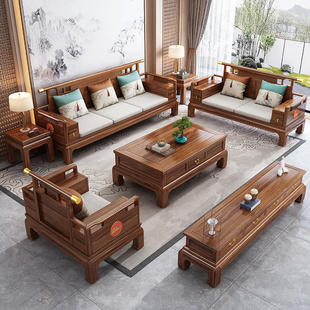 金花梨木新中式实木沙发家用客厅小户型组合冬夏两用仿古雕花家具