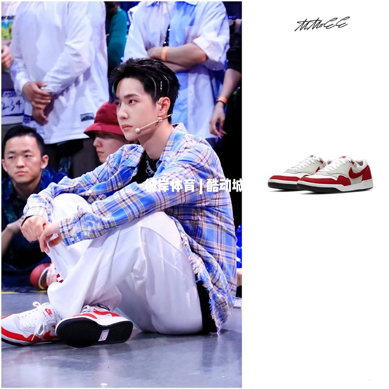 王一博同款 耐克 nike sb gts return 男子白红滑板鞋 ck3464-600