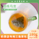 荔枝乌龙三角茶包袋泡茶餐饮连锁水果茶奶盖茶茶底奶茶店专用30包