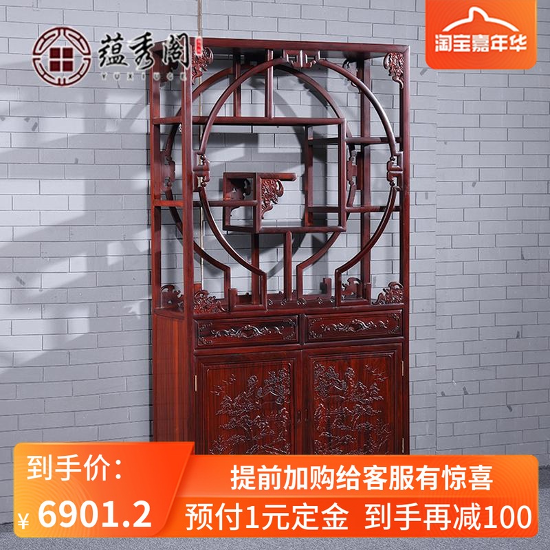 紅木家具南美酸枝博古架中式客廳隔斷櫃玄關實木多寶閣仿古置物架在類目 住宅傢俱, 架類, 多寶格/博古架中 - 來自Buy2taobao.com提供專業的淘寶代購服務