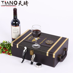 高档红酒包装盒双支装大号皮盒 红酒箱子通用葡萄酒礼盒