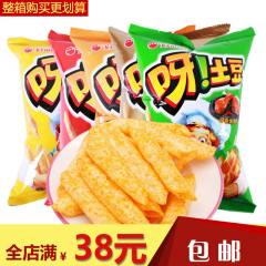 好丽友呀土豆空心薯条休闲儿童热卖膨化零食70g/包满额包邮