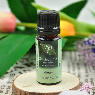 英国shirleyprice姜单方10ml暖身泡脚单方精油