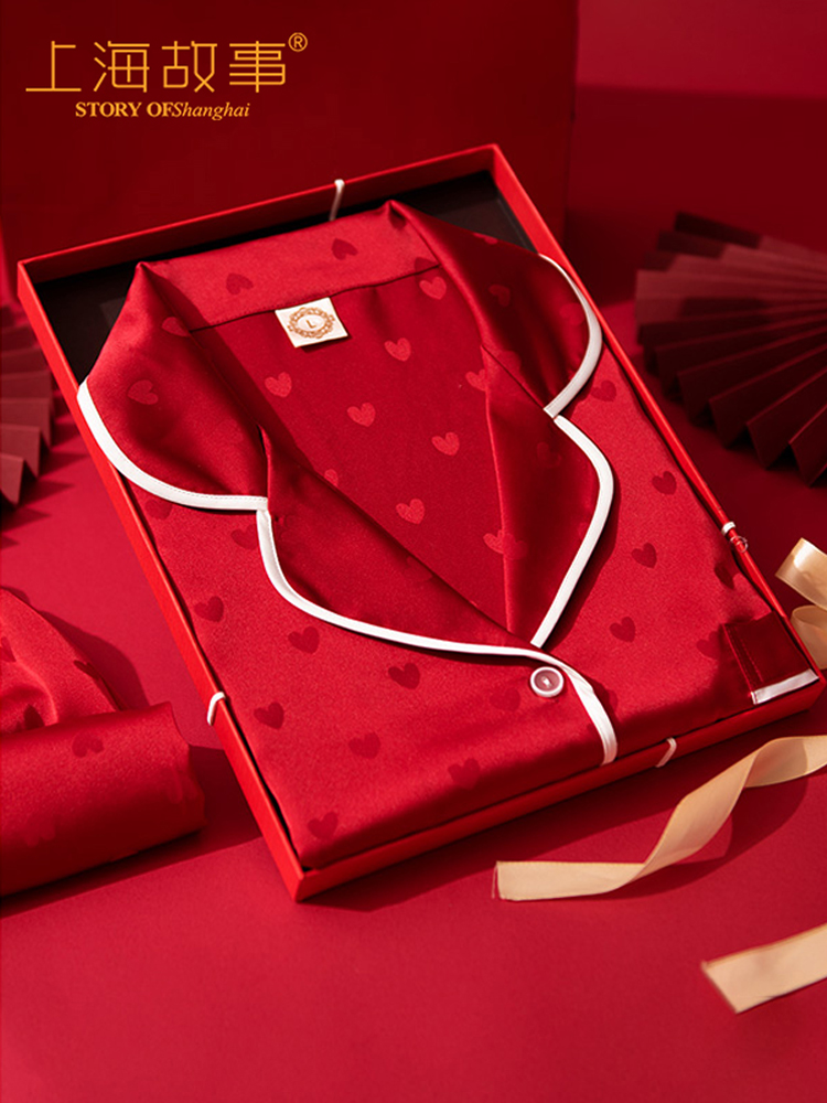 母亲节礼物实用的生日礼品红色睡衣本命年送妈妈长辈婆婆老人礼盒