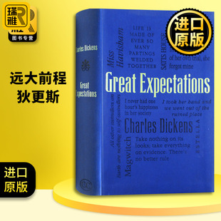 远大前程 皮革版 英文原版小说 Great Expectations 伟大前程 字云经典系列 狄更斯Charles Dickens 双城记雾都孤儿作者英语书籍