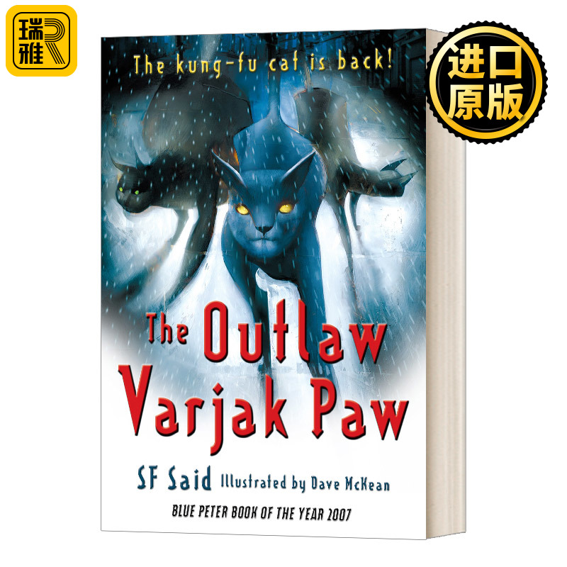 亡命之徒 英文原版 The Outlaw Varjak Paw 英文版 Said 纯全英文版正版原著进口英语书籍