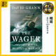 The Wager 英文原版 赌局 花月杀手作者David Grann 奥巴马2023夏季书单 英文版 进口英语原版书籍